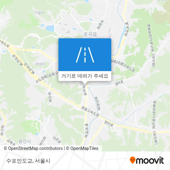 수포인도교 지도