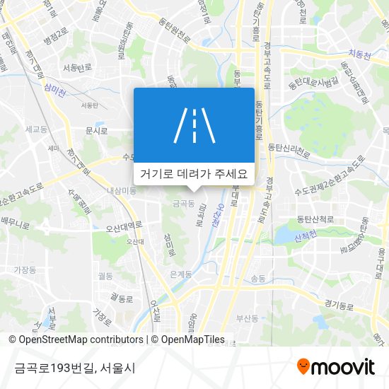 금곡로193번길 지도
