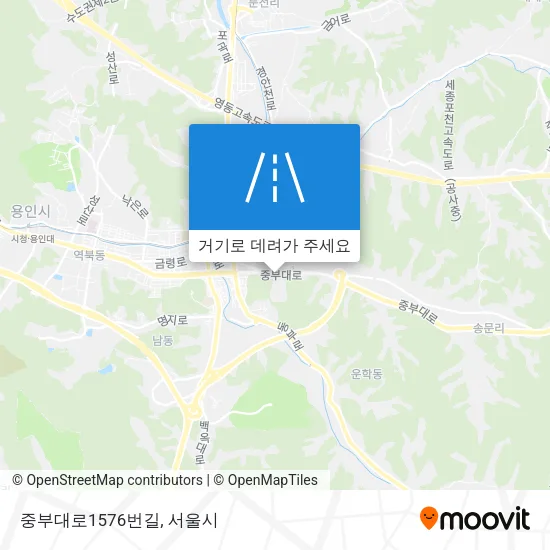 중부대로1576번길 지도