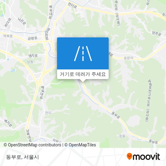 동부로 지도