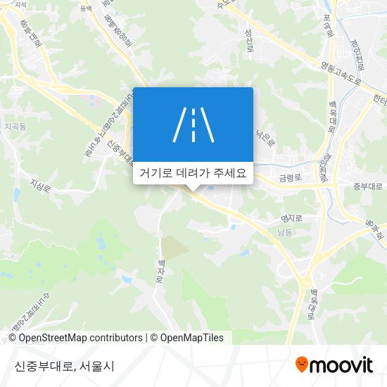신중부대로 지도