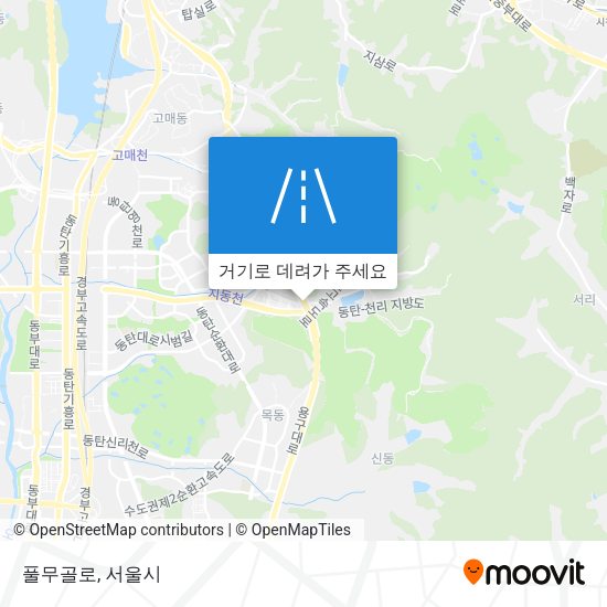 풀무골로 지도