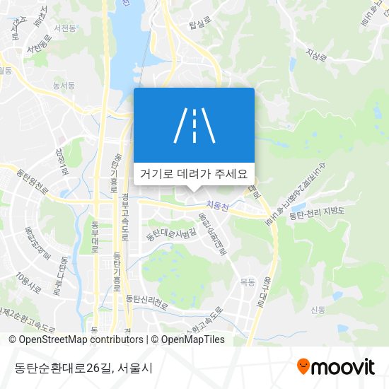 동탄순환대로26길 지도