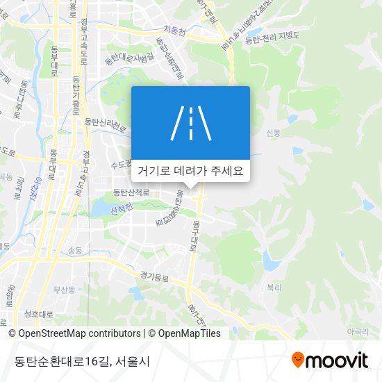 동탄순환대로16길 지도