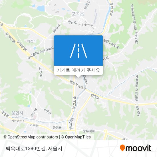 백옥대로1380번길 지도