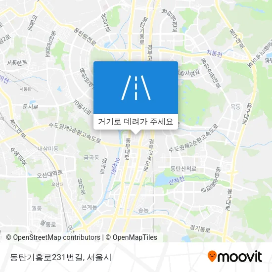 동탄기흥로231번길 지도