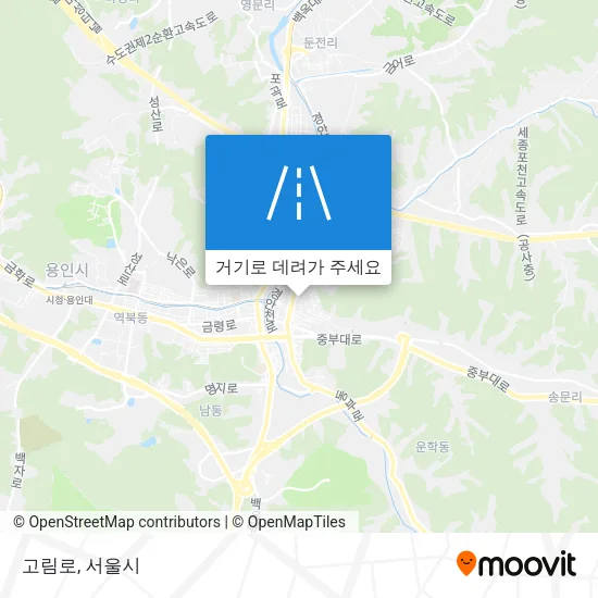 고림로 지도
