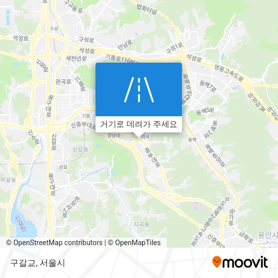 구갈교 지도