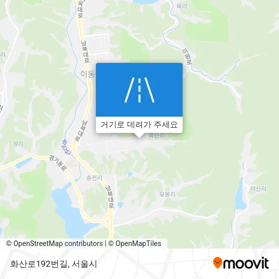 화산로192번길 지도