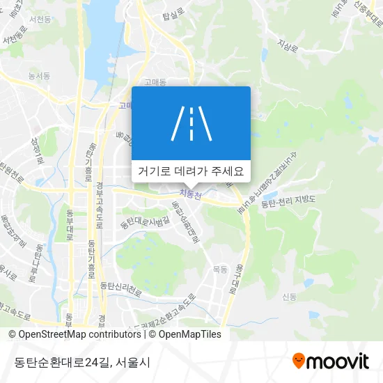 동탄순환대로24길 지도