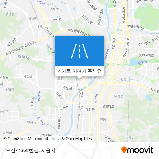 오산로368번길 지도