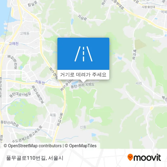 풀무골로110번길 지도