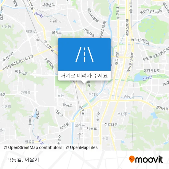 박동길 지도