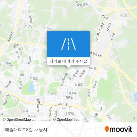 예술대학로8길 지도