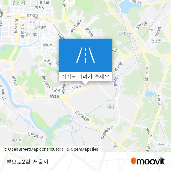 본오로2길 지도