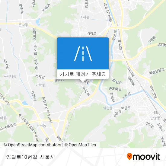 양달로10번길 지도