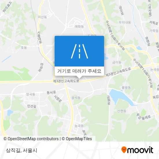상직길 지도