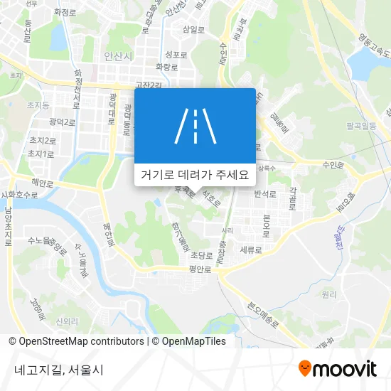 네고지길 지도
