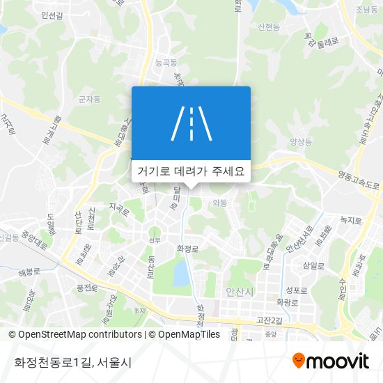 화정천동로1길 지도