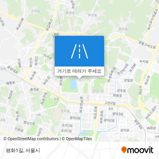 평화1길 지도