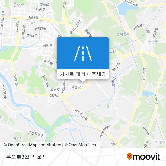 본오로3길 지도