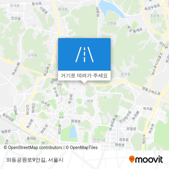 와동공원로9안길 지도