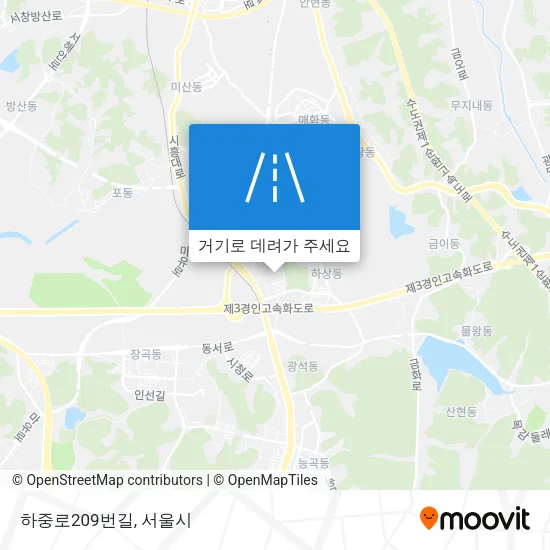 하중로209번길 지도