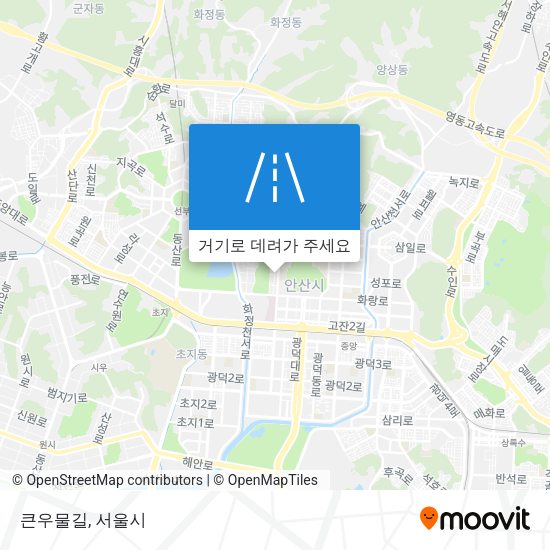 큰우물길 지도