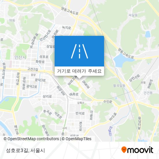 성호로3길 지도