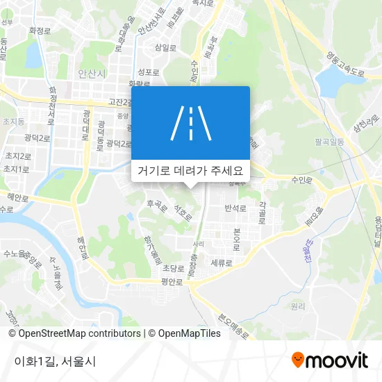 이화1길 지도