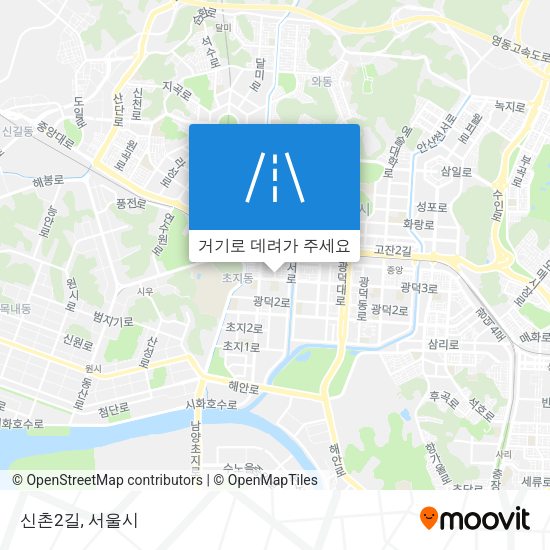신촌2길 지도