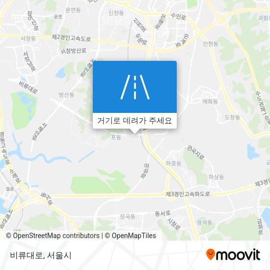 비류대로 지도
