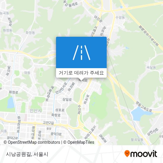 시낭공원길 지도