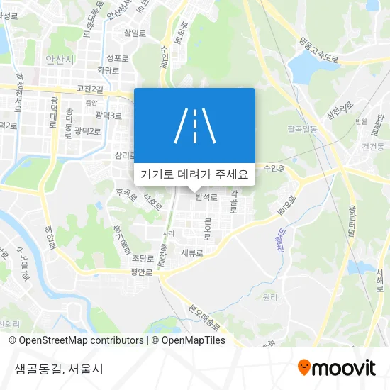 샘골동길 지도