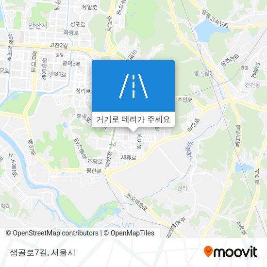 샘골로7길 지도