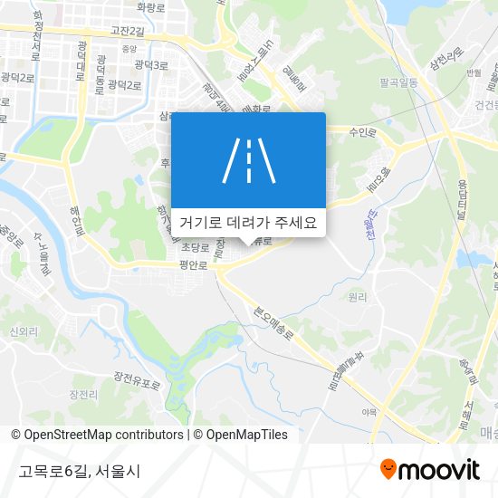 고목로6길 지도