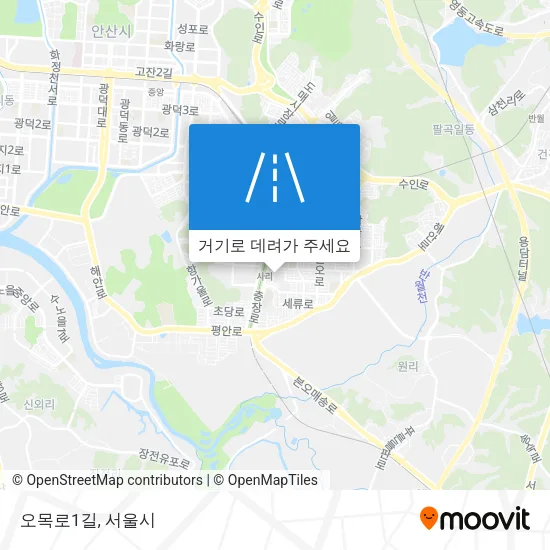 오목로1길 지도
