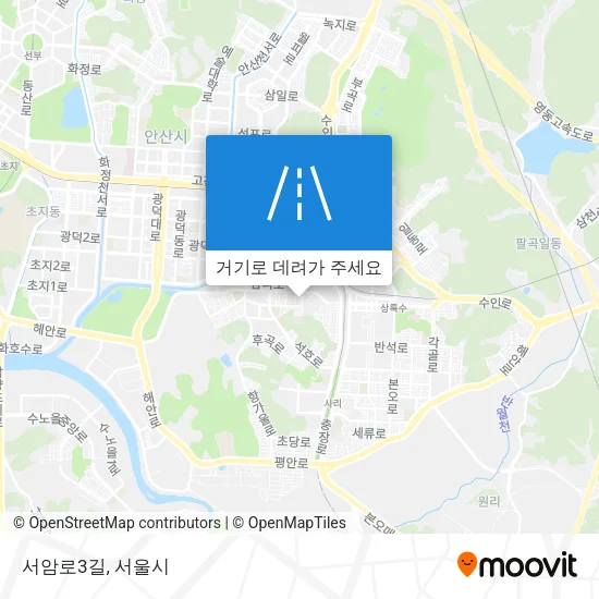 서암로3길 지도