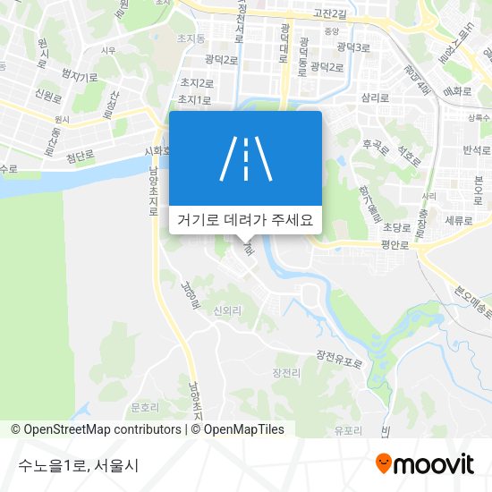 수노을1로 지도