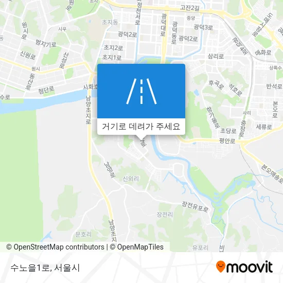 수노을1로 지도