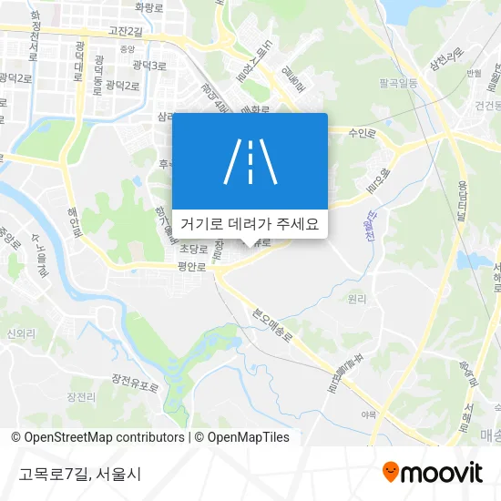 고목로7길 지도