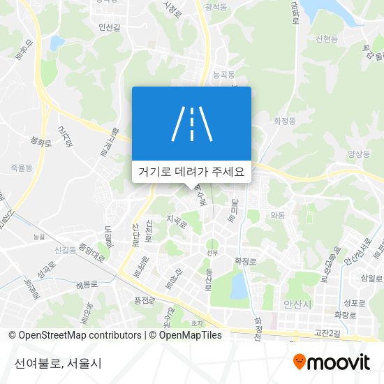 선여불로 지도