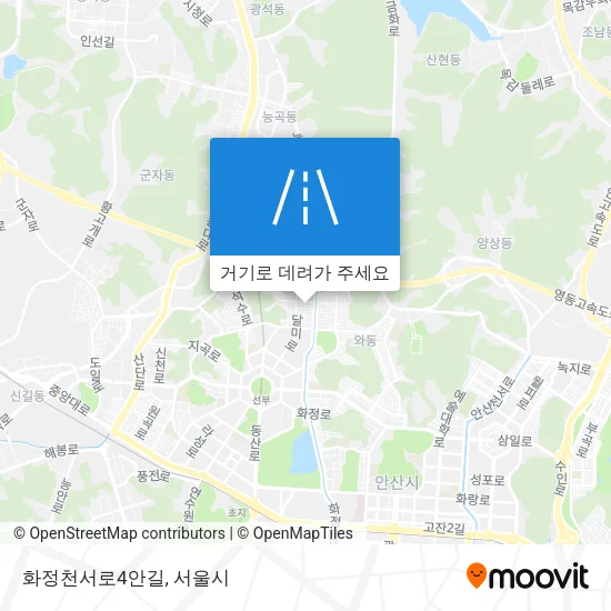 화정천서로4안길 지도