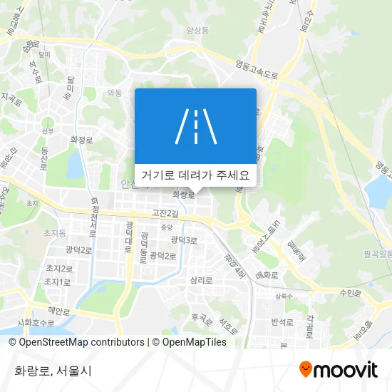 화랑로 지도