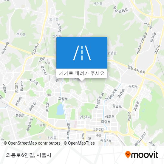 와동로6안길 지도