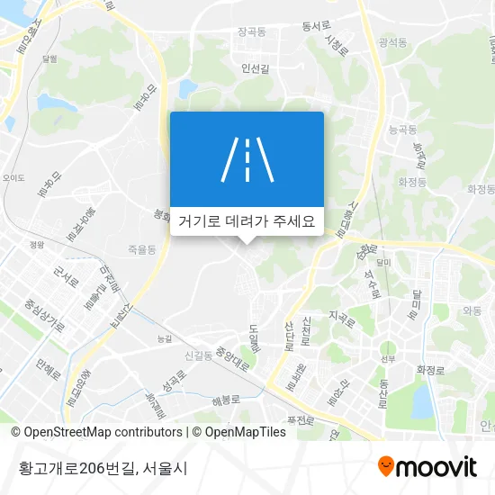 황고개로206번길 지도