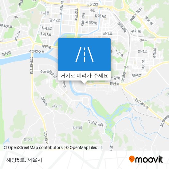 해양5로 지도