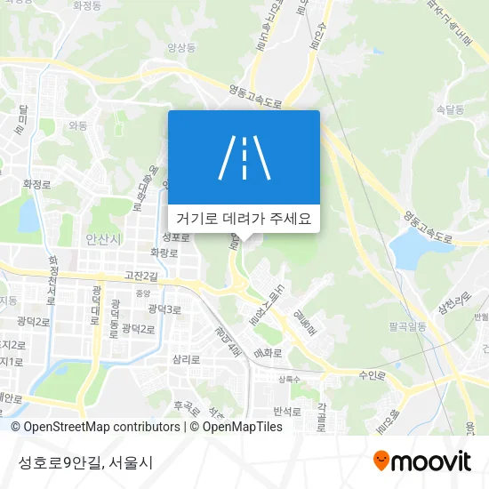 성호로9안길 지도