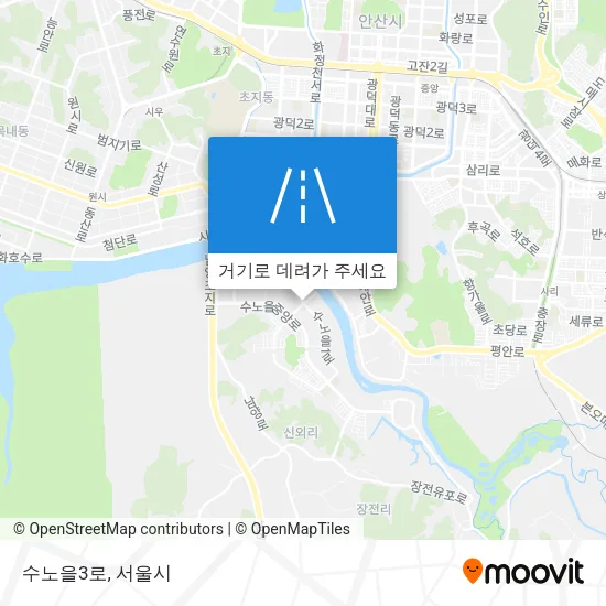 수노을3로 지도