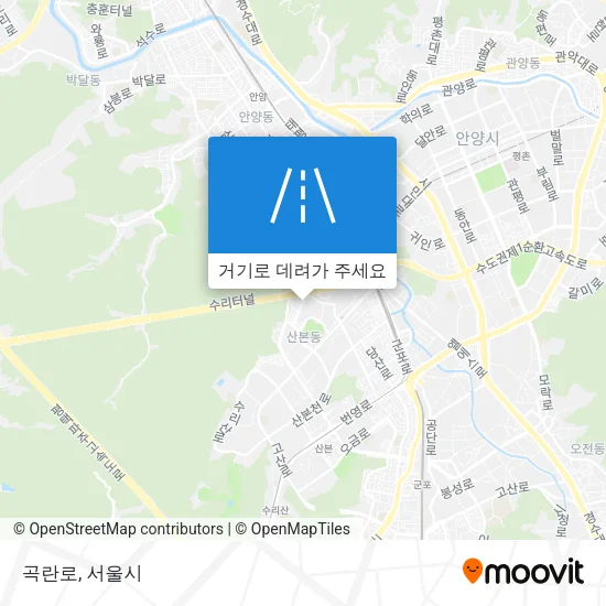 곡란로 지도